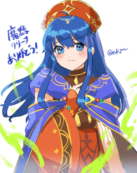 時間が無いのでワンドロ盟主リリーナ かわいい 