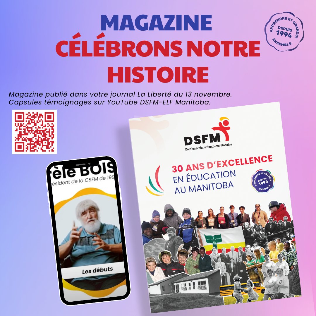 DSFM tweet media