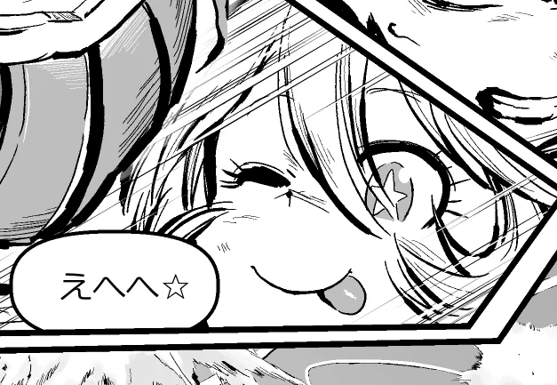WIP.
アイチャンスマイル! 