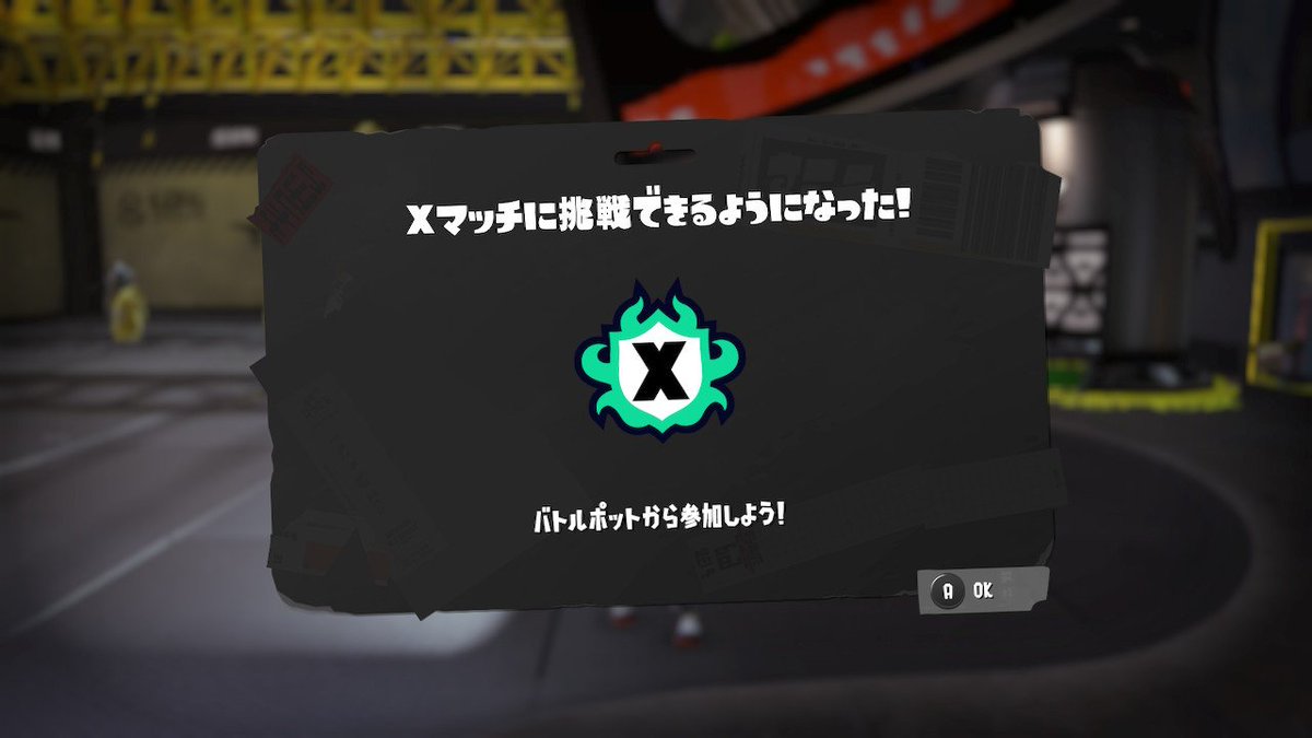 mocapandayo's tweet photo. Xマッチに行けたのが本当に嬉しかった😊 https://t.co/o9nXDnWOIp