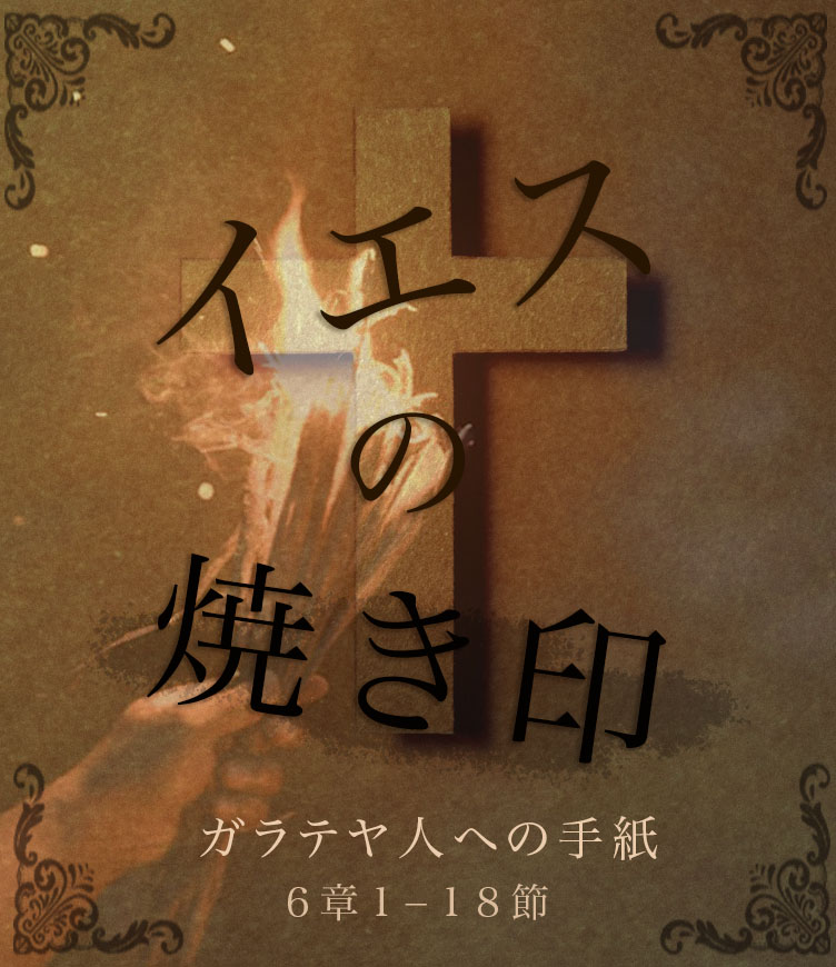 次回の礼拝１１月１７日（日）午後２時から。
遠方の方などZoomにてオンラインでも参加できます。
どなたでも参加できますので、皆様どうぞお気軽にお越しください! #日本人コミュニティー #イエスキリスト #聖書 #jesus #bible #gospel #london #churchfamily #Japan #London