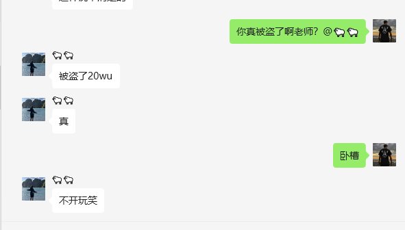 113_hope's tweet photo. dexx出现大规模盗币事件

请有dexx的尽快把大额提取到安全的钱包，告知亲朋好友。

要么是数据库被端了，要么是跑路了！ https://t.co/AaaEcYQeVH