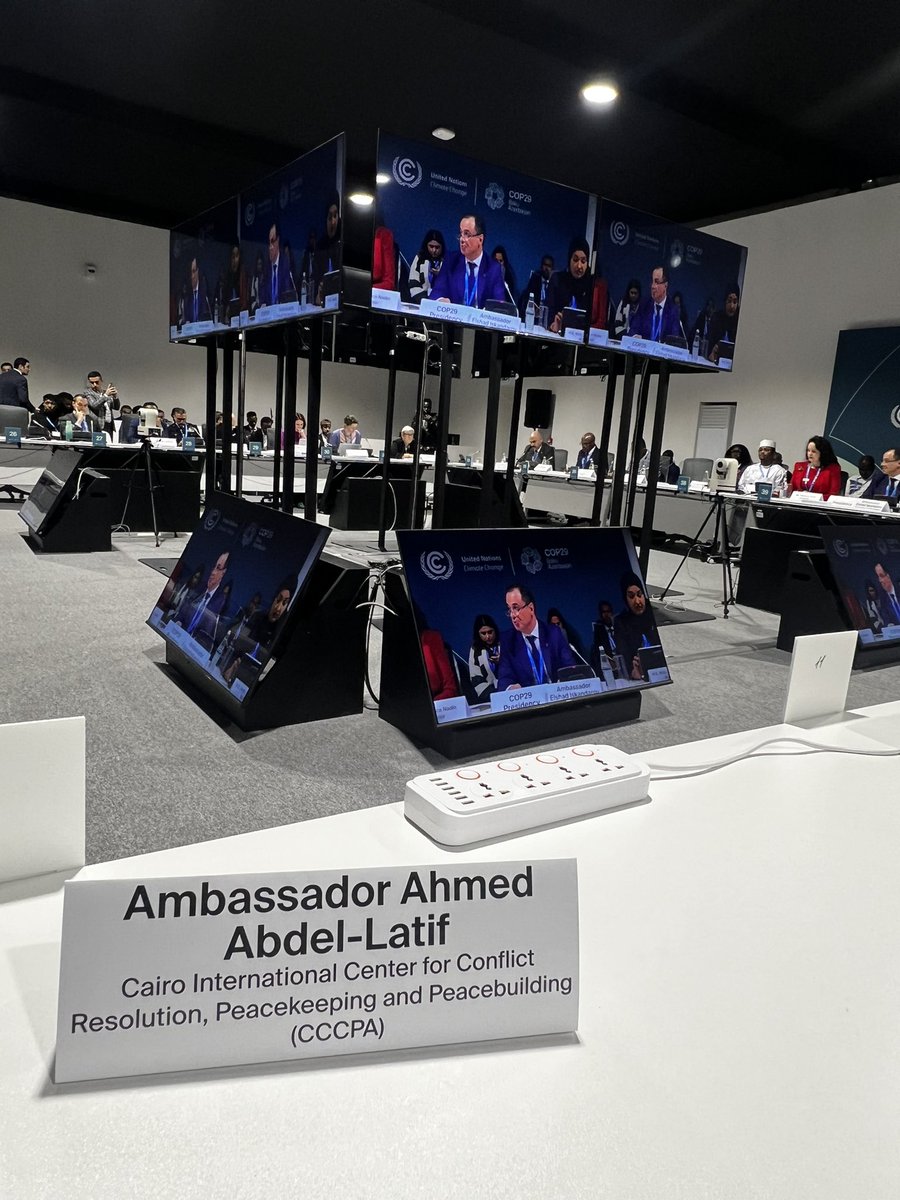 ahmedabdelatif_'s tweet photo. Pleased to attend today the @COP29_AZ High-level panel on “Climate & Peace” & to witness the launch of the #BakuCall (#BCCAP) & Baku Hub. Also grateful for the recognition of #CCCPA’s contributions to advance this agenda by @eiskandarov during panel. Exciting work ahead ! https://t.co/VSg5Ik0Rhk