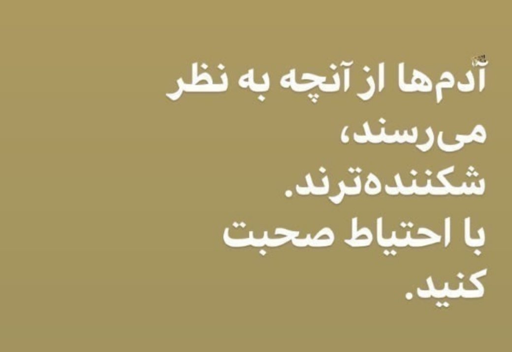 Empra (@empera9000) on Twitter photo 