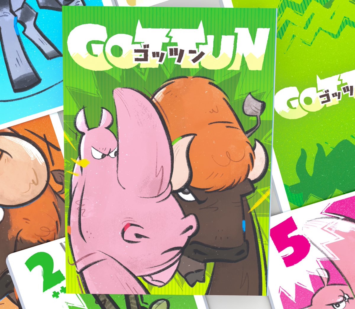 🦏🦬「ゴッツン」
実はバリアントルールを3つ用意しています✨
追加で、ゆびダイス🎲を楽しむルールも！
しかも、先着でプロモカードとそのカードを使ったルールもあります！

ゴッツンは、「ハゲタカ」のめちゃ被りやすい版！
テンポよく遊べて、盛り上がります！ぜひ🔥
🔗 gamemarket.jp/game/183911