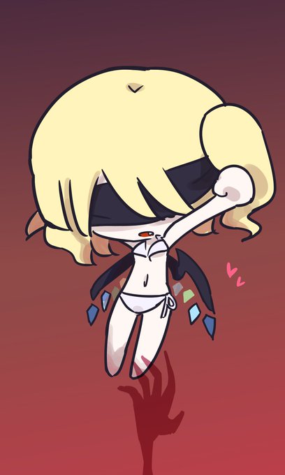 めかくしドール 