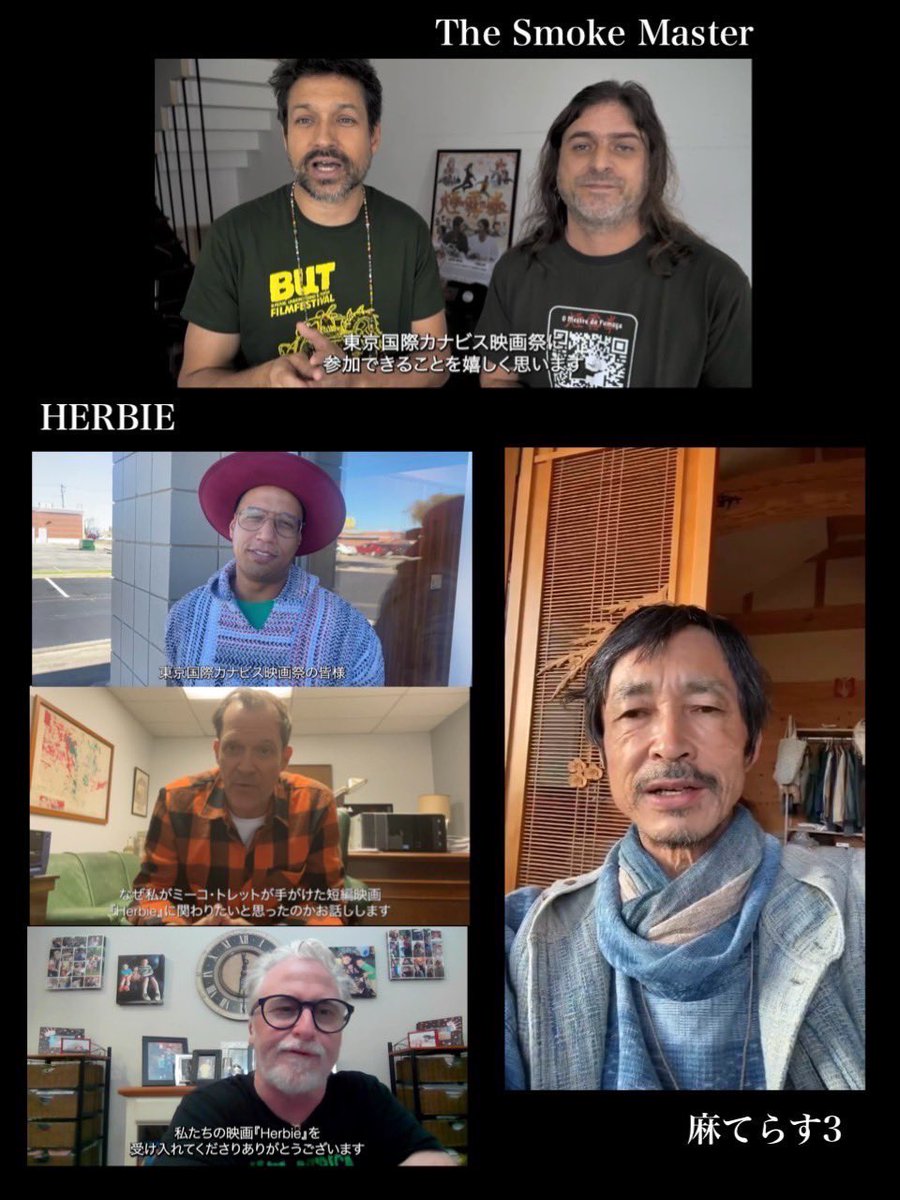監督方からのメッセージはInstagramにて👀
instagram.com//ticff2022