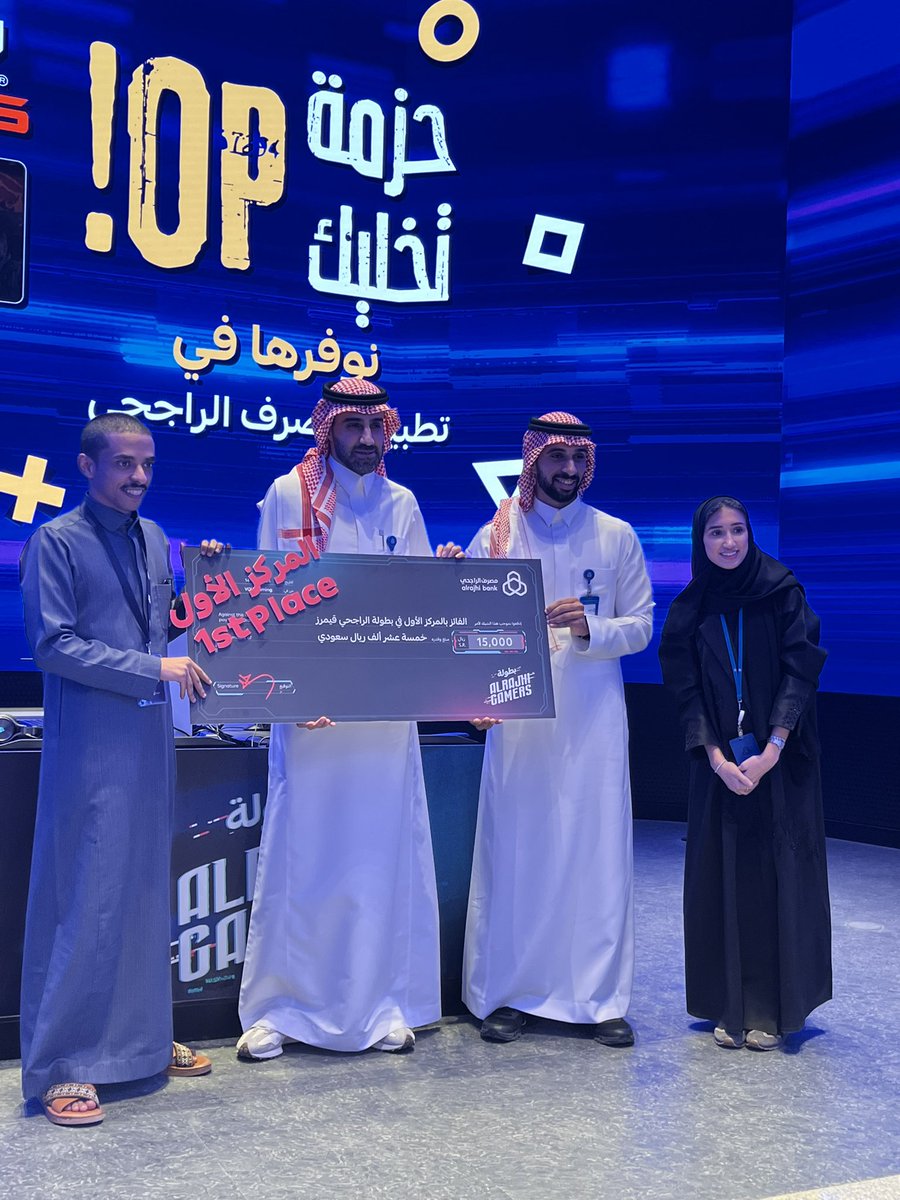 حمدلله حققت المركز الاول في بطوله الراجحي 🤍🔥
شكرا الرااجحي وشكرا فوف على التنظيم 
<a href="/alrajhibank/">مصرف الراجحي</a>  <a href="/BrhmVG/">برهم</a>