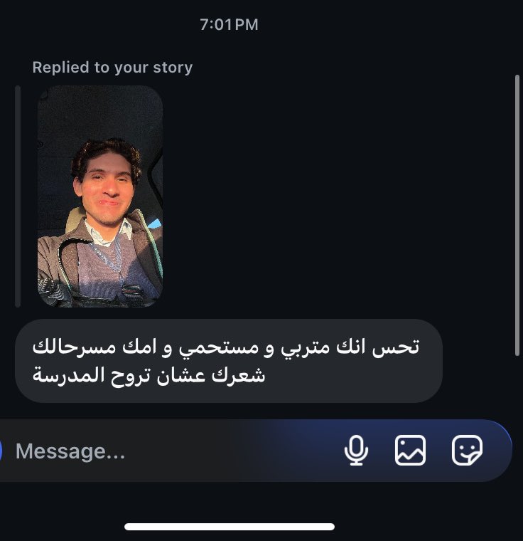 abdalrhman2699's tweet photo. كان نفسي بس انا خارج من الشغل ومداس علي وشي https://t.co/EeVGYt7fv9