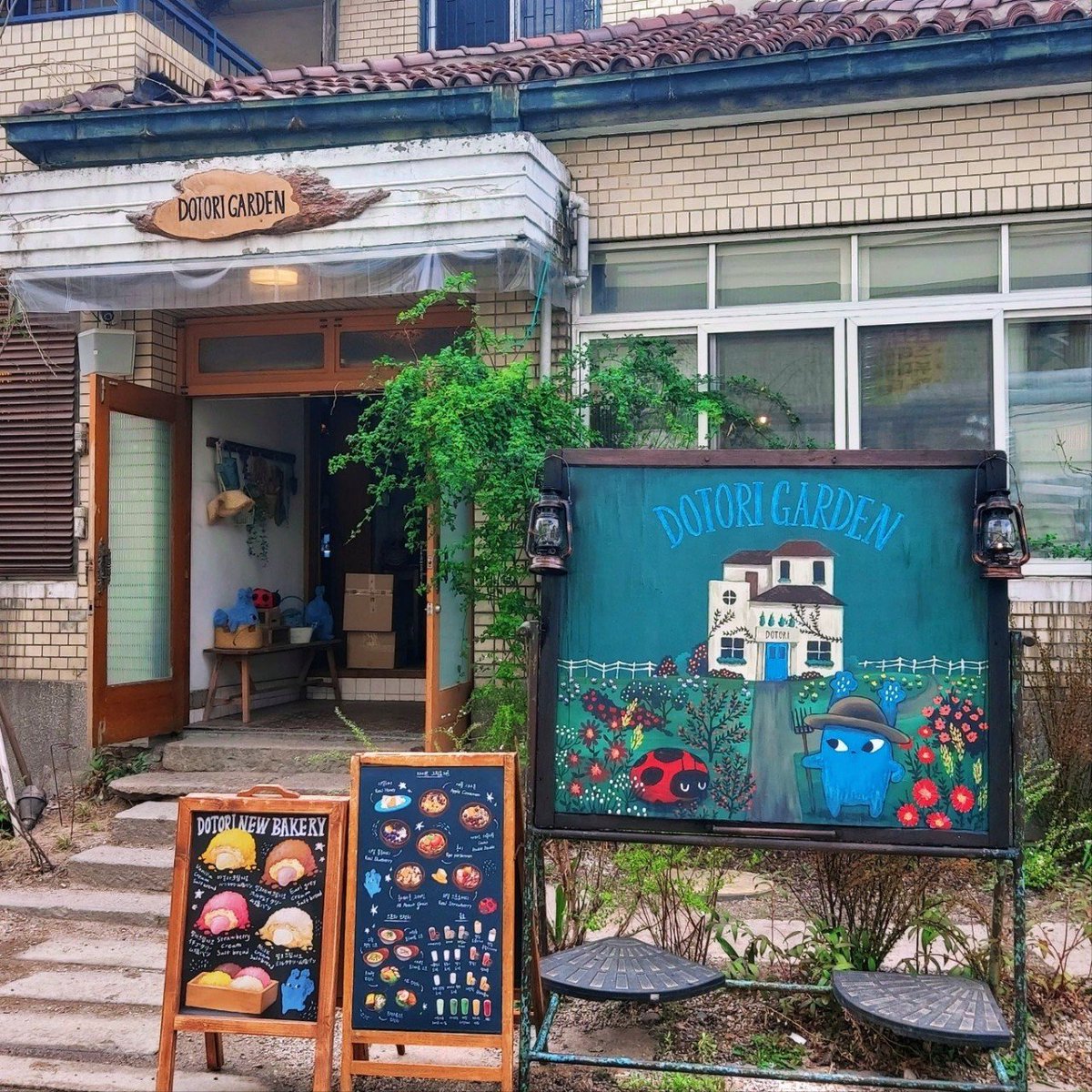 lemonmelon's tweet photo. 안국역 근처의 도토리가든
요거트와 도토리빵이 맛있는 동화풍 까페 https://t.co/XM9ZdJCa98