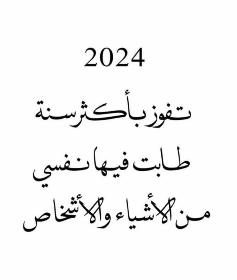 مشعل حمد tweet media