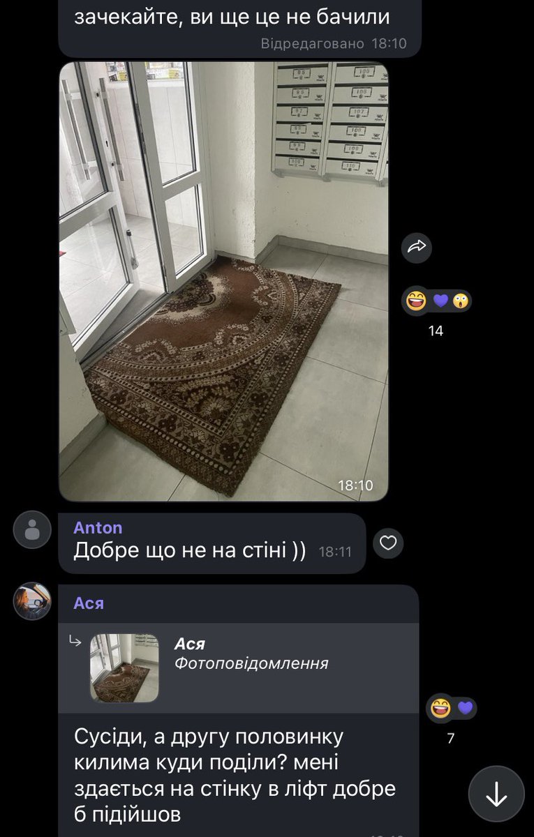 nthng_inside's tweet photo. сюрпрайз сюрпрайз https://t.co/0EizL69skf