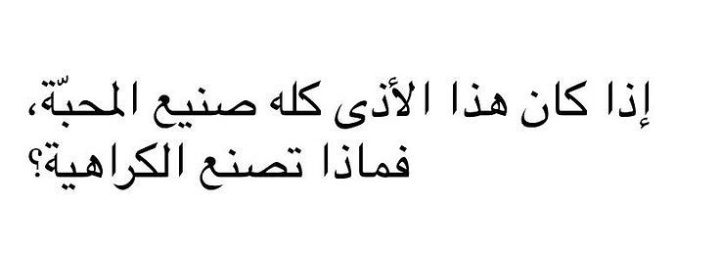 غيم |☁️ (@4o_u0) on Twitter photo 