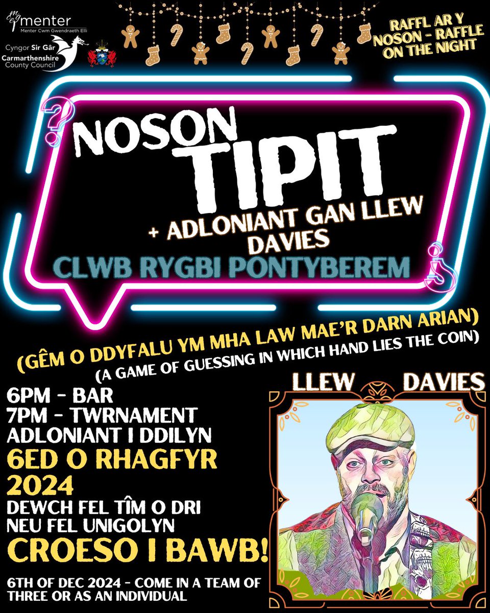 ‼️DYDDIAD I’R DYDDIADUR‼️

Noson TIPIT ac adloniad gan yr anhygoel Llew Davies! 

📍Clwb Rygbi Pontyberem
📆 6ed o Rhagfyr 
⏰18:00 

CROESO CYNNES I BAWB 🤩