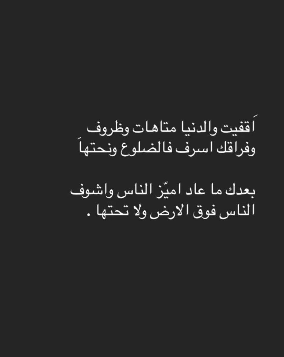 molllllllv's tweet photo. https://t.co/Jjlkh1nngj