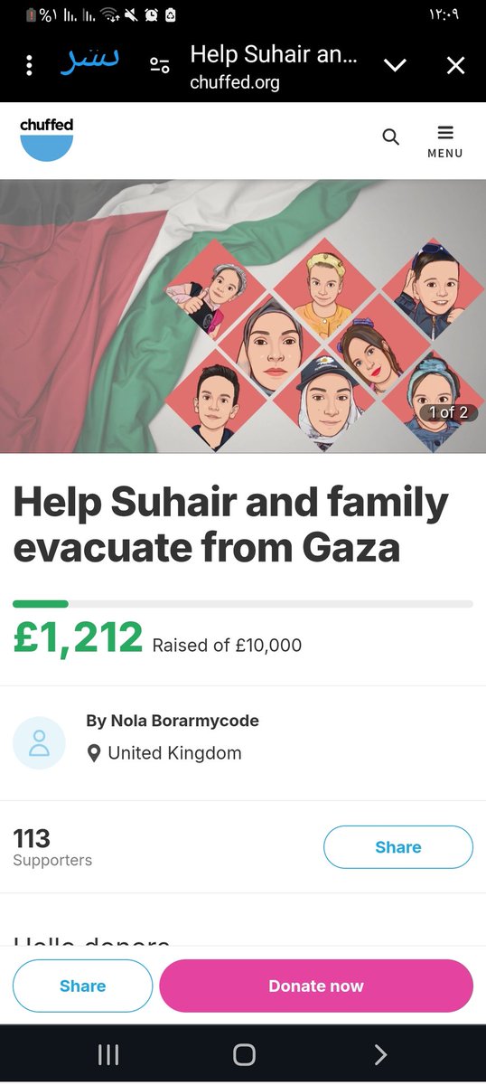 MohammedAd4934's tweet image. You guys help me reach the goal of £1500 🙏🏻🙏🏻