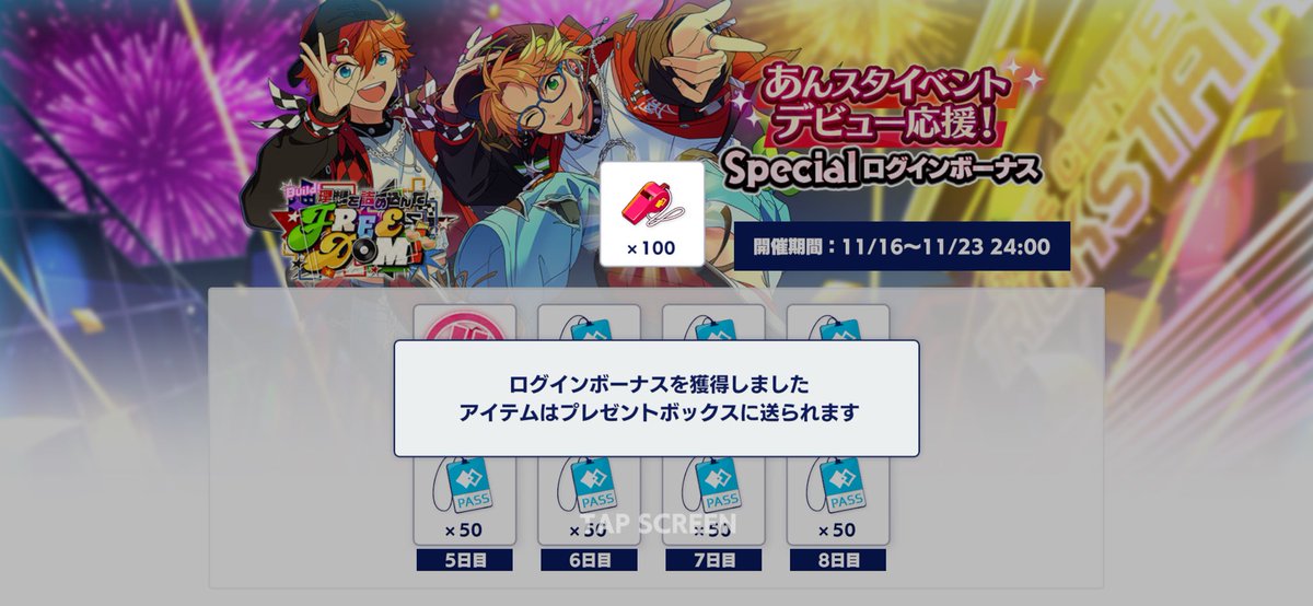 __isr316's tweet photo. おはようございます☀️
久しぶりにイベント走ります🫡
100ホイありがとうございすであります🫡 https://t.co/yKA89mRcFh