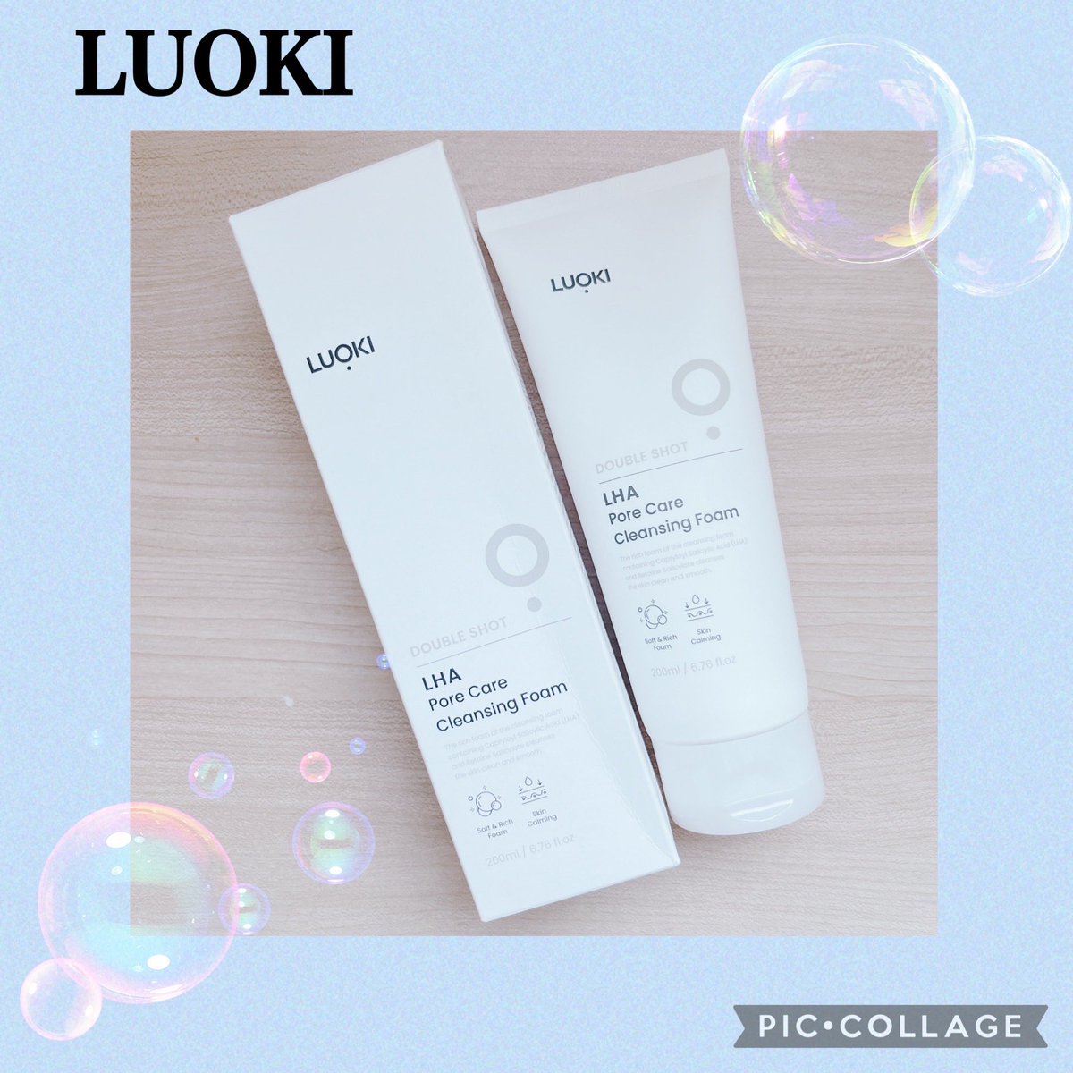 Shiho53993100's tweet photo. LUOKI 様の「ダブルショットLHA毛穴ケア洗顔フォーム」を提供頂きました𓂃🫧

第4世代角質ケア成分LHAで洗浄と角質ケアを一度に⸜︎💡⸝
また、水分保持や肌のバリアに役立つセラミドを配合しているので洗顔後も柔らかくつっぱらない仕上がりです✨

#LUOKI #ルオキ #クレンジング #洗顔フォーム https://t.co/egPw8BO78J
