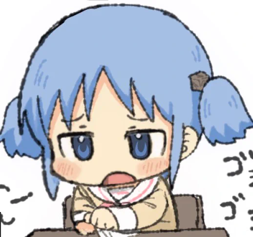 可愛いから見て 