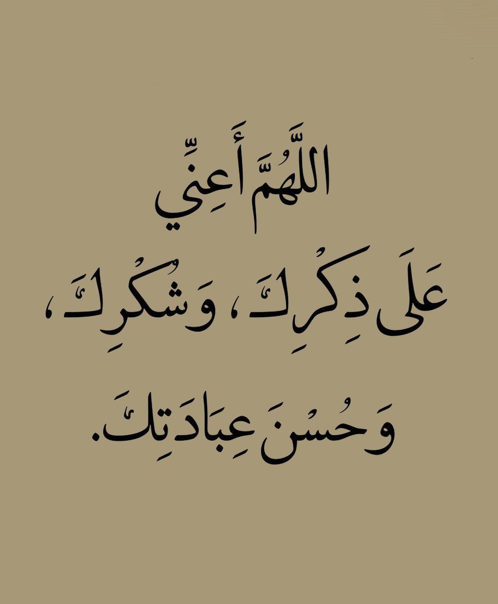 فيصل بن هديب الغنامي (@rhrcj1) on Twitter photo 