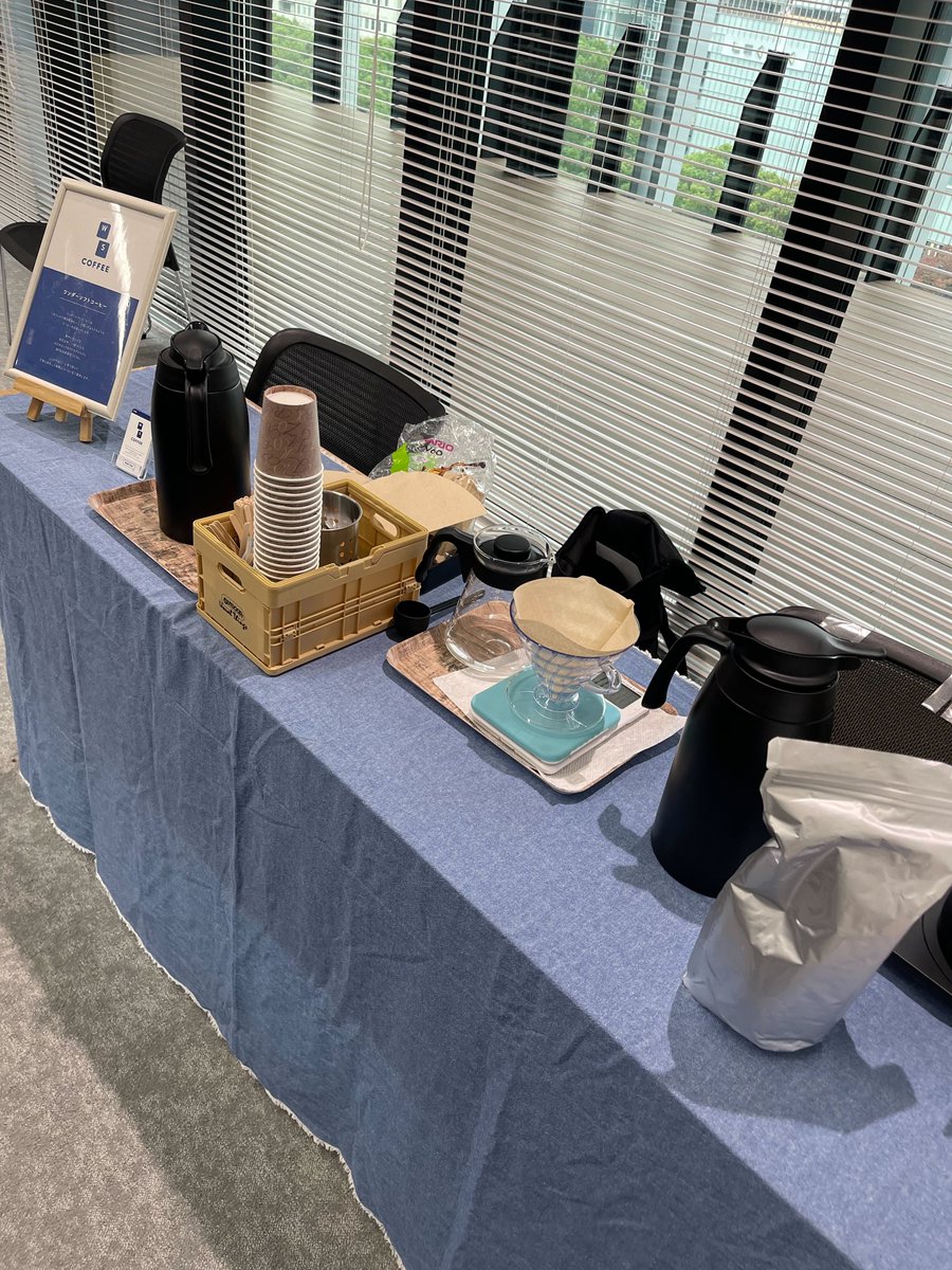 wonder_soft's tweet image. 本日は PyCon mini 東海 2024にて、コーヒーをサーブしています😌☕️

#pycontokai