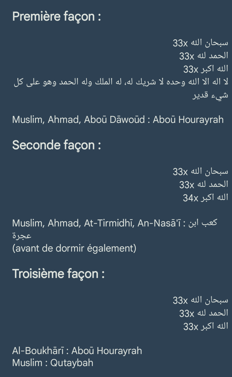 KZ944's tweet photo. Les adhkār (évocations) après la prière, comment les faire et quelles sont les différentes manières rapportées du Prophète ﷺ https://t.co/qWzPdiax1x