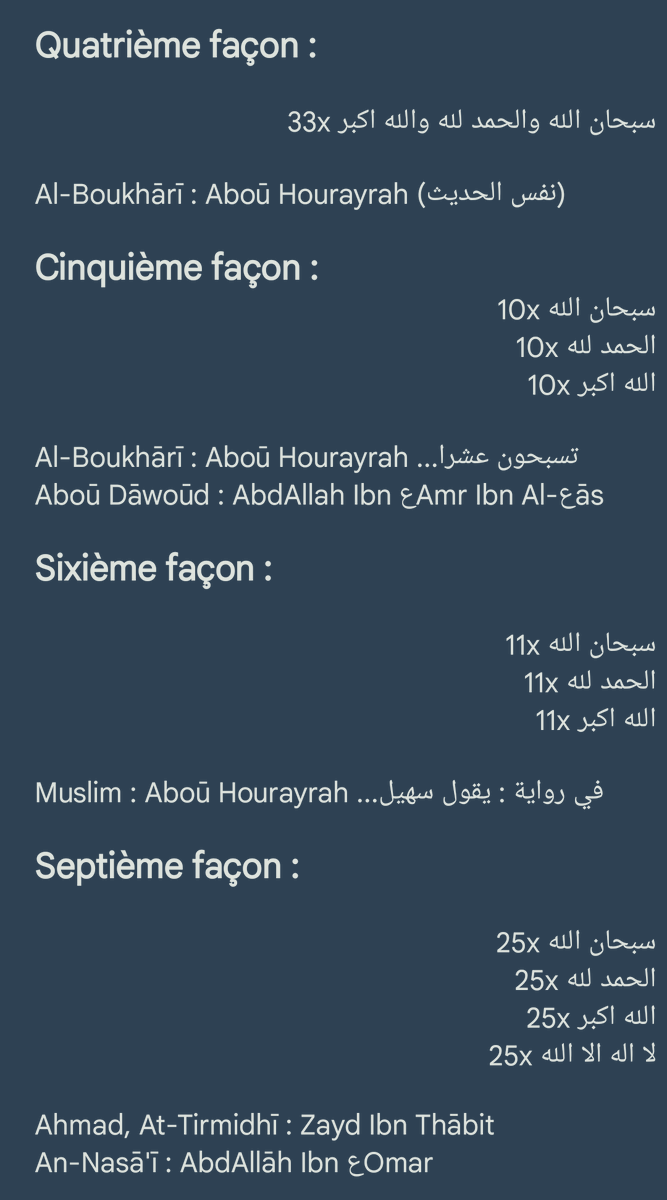 KZ944's tweet photo. Les adhkār (évocations) après la prière, comment les faire et quelles sont les différentes manières rapportées du Prophète ﷺ https://t.co/qWzPdiax1x