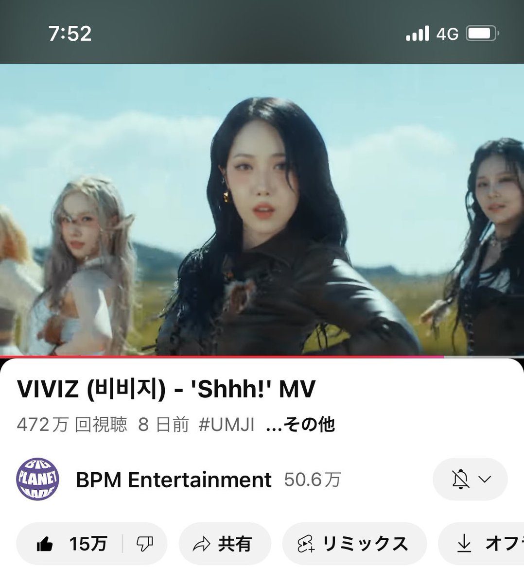 419953's tweet photo. https://t.co/IoJw5NI7RG
#VIVIZxKEPS #navs 🫶 #Kep1er https://t.co/oDAMocljAf