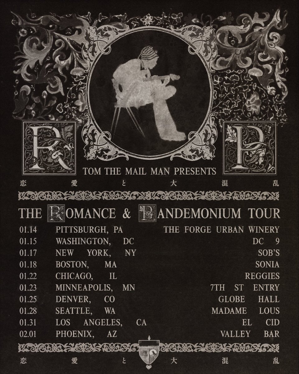 See yah in january ⚔️