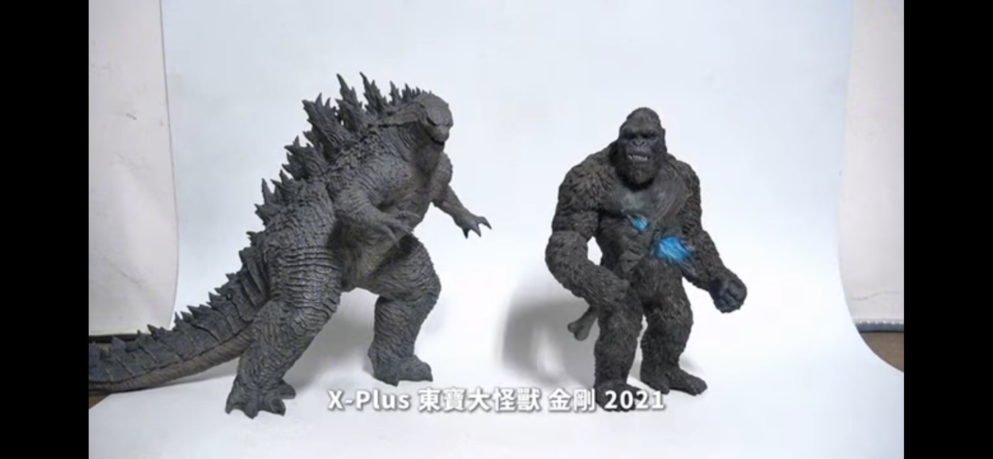 W Dragon ゴジラ2021 W Dragon ゴジラ2021 W Dragon ゴジラ2021 W