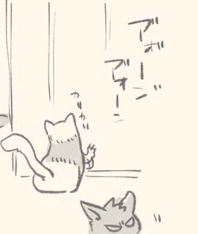 🥺 