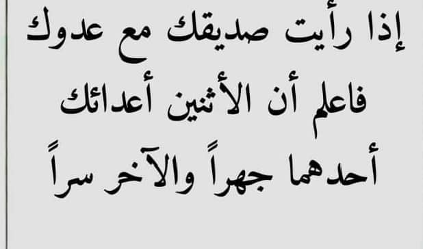 azawadbress Desser24 (@adessr2459089) on Twitter photo 