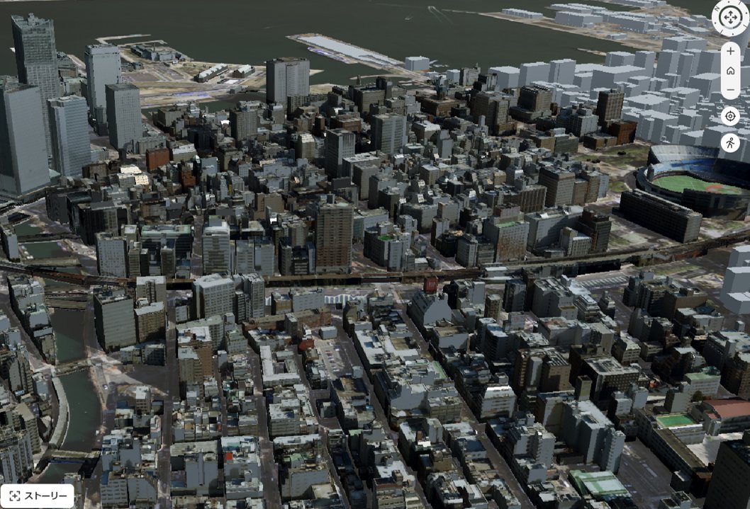 Creating digital twins of cities across Japan means using MicroStation! 

In 2023 Kokusai Kogyo created effective, city-scale digital twins to support urban management, land preservation, and resident comfort. The LOD3 models used vividly reflect the real world.