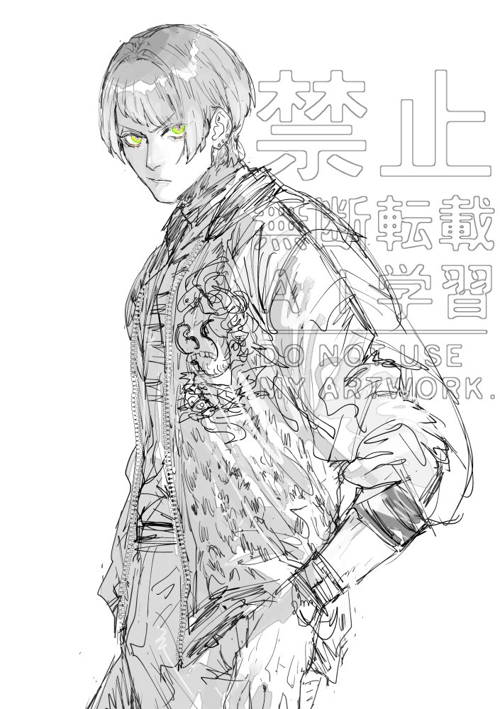 治安悪ジャンルに慣れてしまっているせいか、彼の目付きとか何か落ち着く。キミ保護🐱活動とかしてない?! 