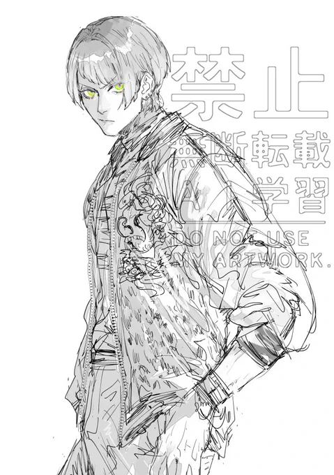 治安悪ジャンルに慣れてしまっているせいか、彼の目付きとか何か落ち着く。キミ保護🐱活動とかしてない?! 