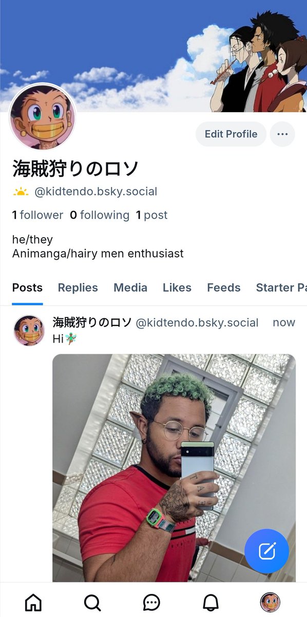 海賊狩りのロソ tweet media