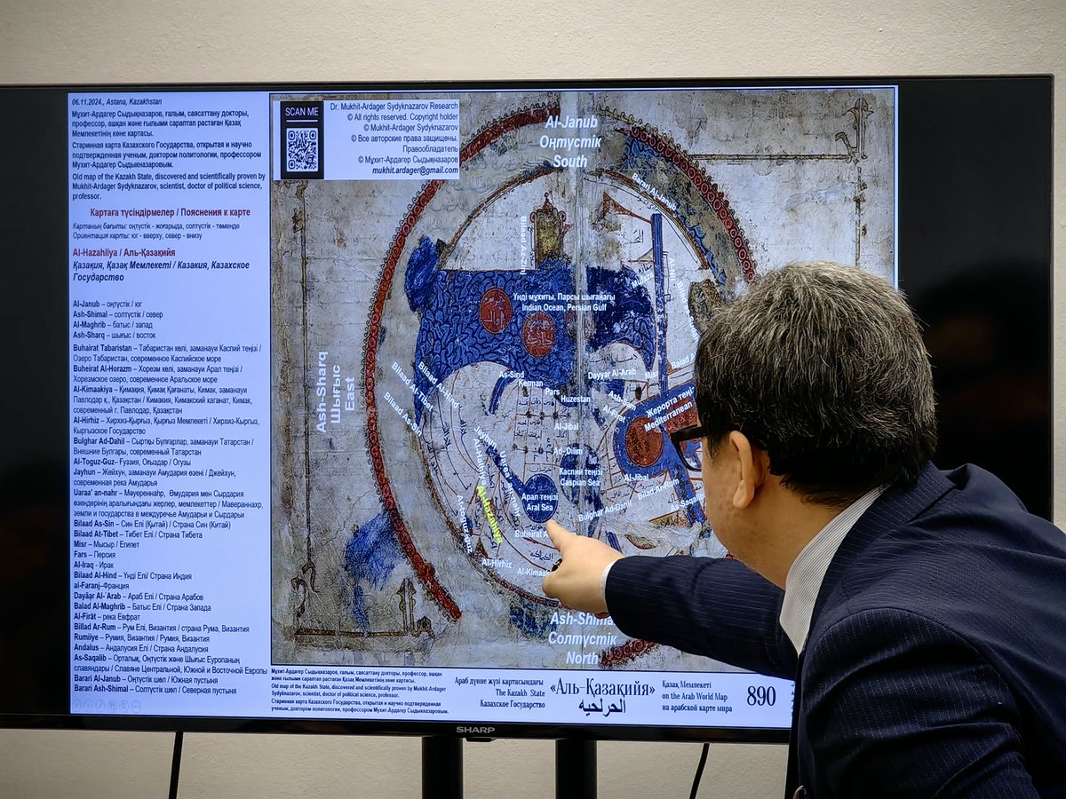ShahlaKazimova's tweet image. 🙏to Prof. Mukhit-Ardager Sydyknazarov, a 🇰🇿cartographer, for his lecture to Turkology students at the @UniWarszawski and for presenting  maps depicting 🇰🇿 and other Turkic states. I was honored with a traditional Kazakh shapan – a symbol of respect. Рахмет🙏🗺️ #kazakstan