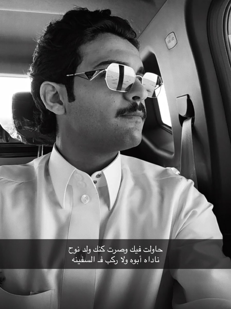 Jiiiqv's tweet photo. #بهاج https://t.co/2YUqtOe6cf