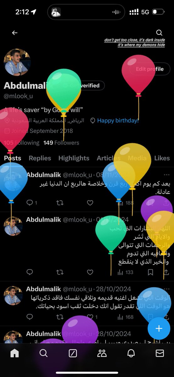 عام جديد🥳