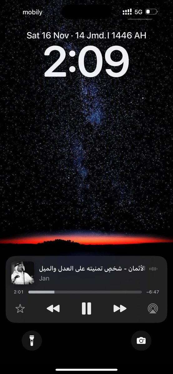 mlook_u's tweet photo. عام جديد🥳 https://t.co/vGvTNNYxEF