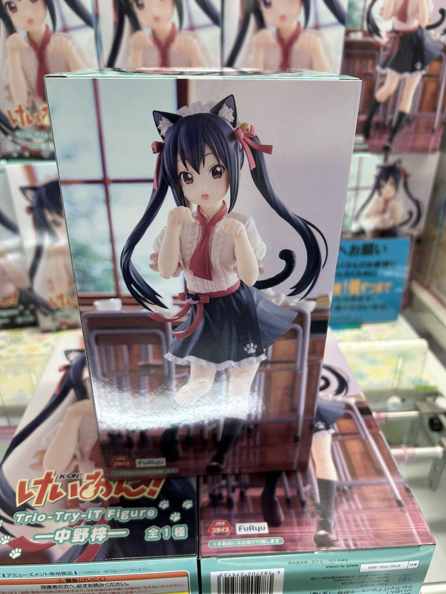 けいおん！ フィギュア 中野 梓 3個セット けいおん！フィギュア