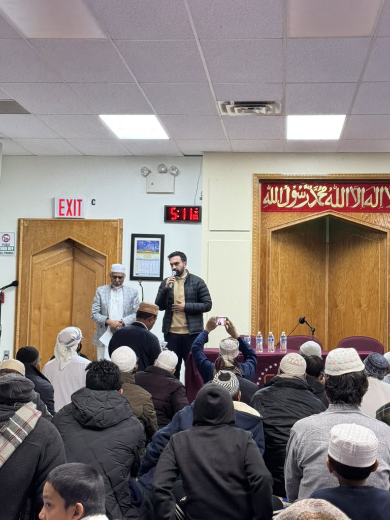 It was a pleasure to speak at Jamaica Muslim Center this evening.