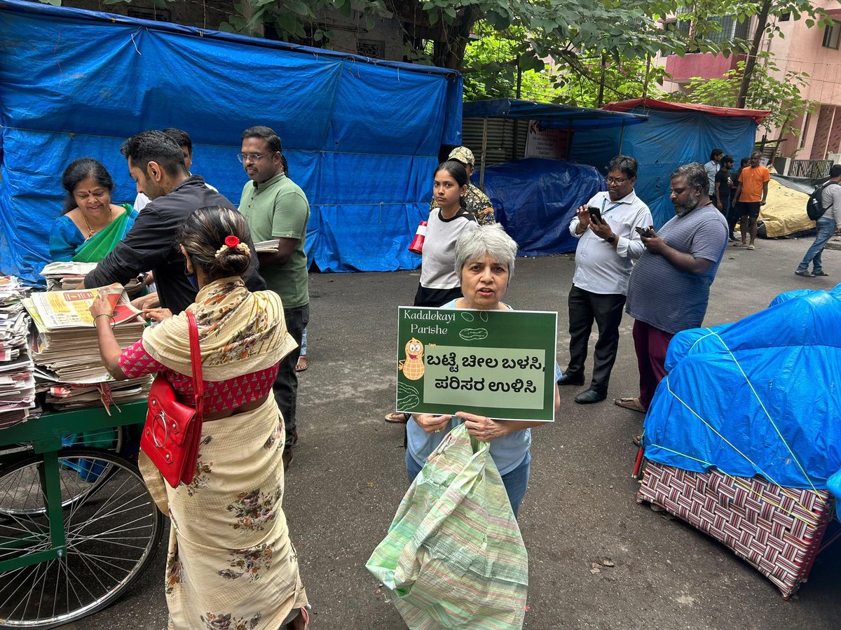 Anil Raje Urs (@anilrajeurs3) on Twitter photo #Malleshwaram #KadleKai #Parishe - #PlasticFree - you can see #Eco #Warriors who have worked hard & distributed paper /cloth bags to make this happen. <a href="/vijayashenoy1/">vijaya shenoy</a> <a href="/anil_lulla/">Anil Budur Lulla</a> <a href="/DeccanHerald/">Deccan Herald</a> <a href="/THBengaluru/">The Hindu-Bengaluru</a> <a href="/TOIBengaluru/">TOI Bengaluru</a> <a href="/XpressBengaluru/">TNIE Karnataka</a> #Malleshwaram #KadleKai #Parishe - #PlasticFree - you can see #Eco #Warriors who have worked hard & distributed paper /cloth bags to make this happen. <a href="/vijayashenoy1/">vijaya shenoy</a> <a href="/anil_lulla/">Anil Budur Lulla</a> <a href="/DeccanHerald/">Deccan Herald</a> <a href="/THBengaluru/">The Hindu-Bengaluru</a> <a href="/TOIBengaluru/">TOI Bengaluru</a> <a href="/XpressBengaluru/">TNIE Karnataka</a>