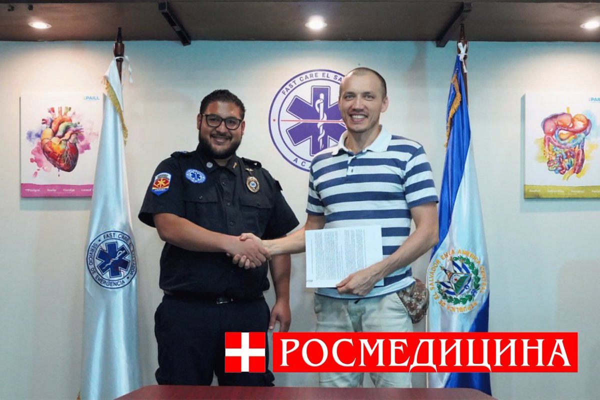 Rosmedicina Expands Horizons: A New Era of Healthcare in Central America 🏥
rocmedicina.ru/novosti-2024/s…
#Rosmedicine #Emergency #Ambulance #Aviationmedicine #CentralAmerica #Panama #CostaRica #Nicaragua #Honduras #ElSalvador #Guatemala #AirAmbulance #AirEmergency