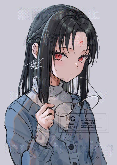 セネ 
