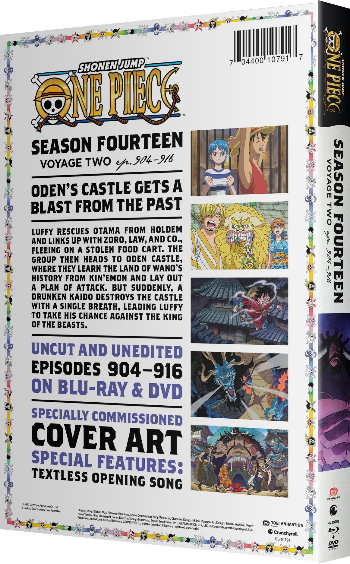 ONE PIECE the movie japanese movie VHS japan anime 2001 ねじ