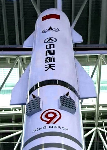 GammaJet's tweet photo. A Chinese mock-up of what looks to be a #SpaceX like #Starship. Though making it actually work might be quite another story; let alone on the scale of what SpaceX is producing. They are more than a decade behind the US. #elonmusk @ElonMusk #China #ccp https://t.co/scFG6G3K2W