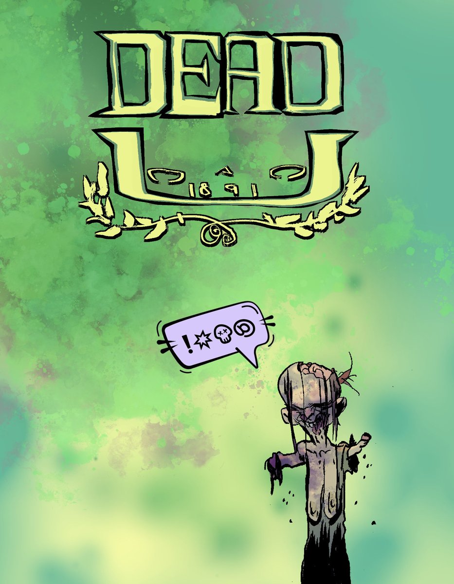 Jack_Stewart's tweet photo. Free hugs.
#DeadU #DeadUniversity https://t.co/eA1kh02MwL