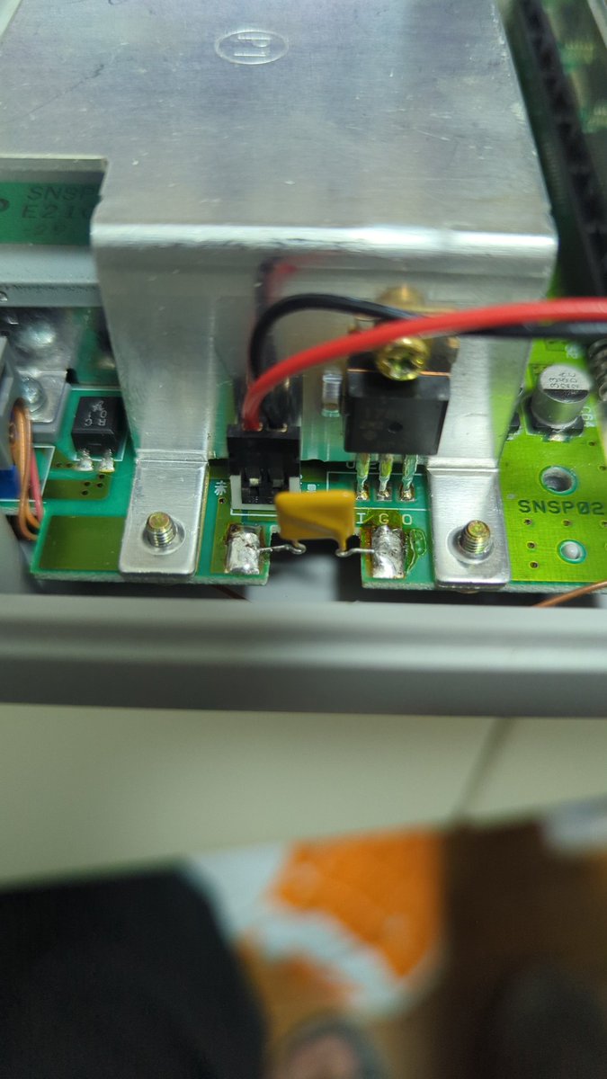 New poly-fuse installed on this #SNES
