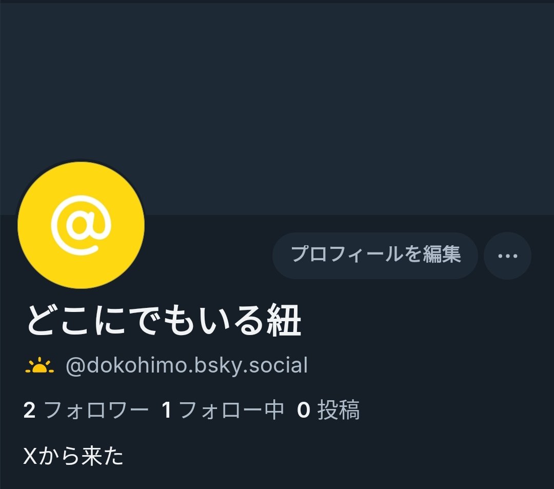 Dokohimo's tweet photo. まだ何もやってないけどとりあえず見せる https://t.co/59OXLFiH5O